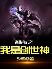 藏獒开了我的处v