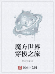 被男人舔下边过程讲述