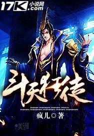 书包网辣文合集