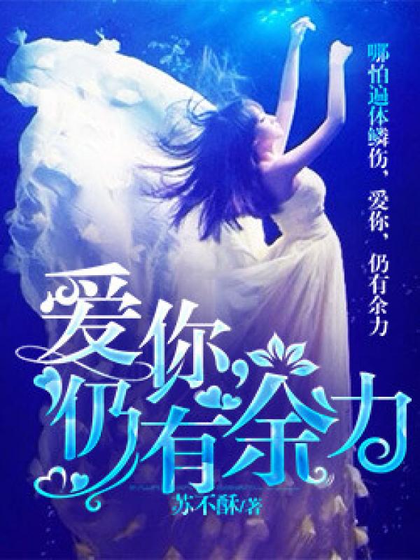 午夜剧院费试看