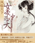 花季V3.072每天免费一次