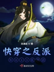 犬皇