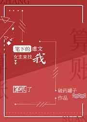 欲书屋