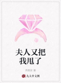 王者荣耀女英雄去掉所有服装不遮挡设计游戏