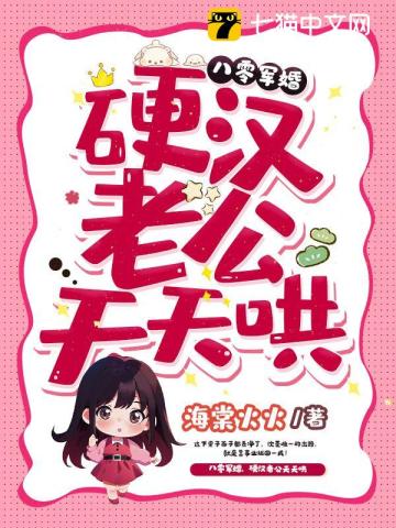 AI人脸替换鞠婧祎造梦视频