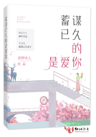 绝品逍遥邪神