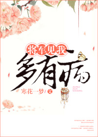 马车h