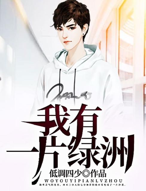神马影院我不卡