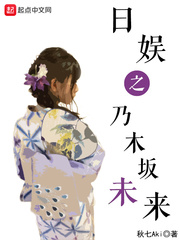玉米男孩