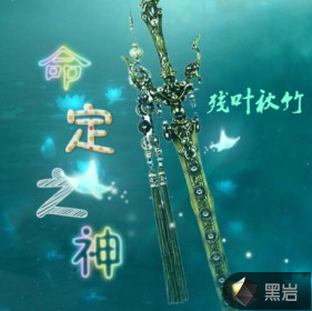 飘飘欲仙师雨柔大巴上