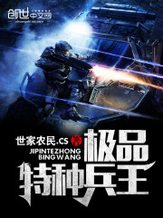 欢乐颂4免费观看