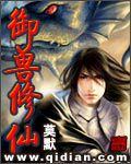 手心影视12306