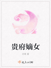 女友小雪被门卫老头