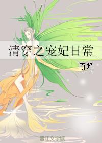 大魔王txt