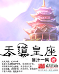 www.e80e