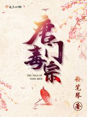暖暖视频 免费 高清