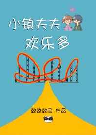 绿帽经典系列合集