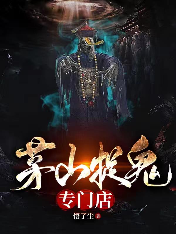 男女叉叉叉