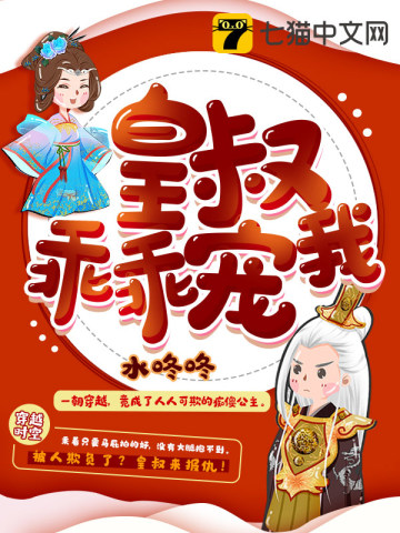 日本vs视频在线观看