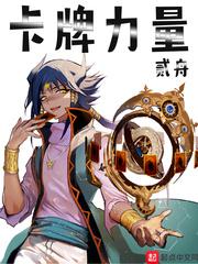 米奇影视频在线视频