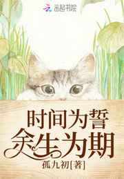 我学生的妈妈