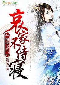 dnf npc好感度