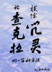 房间摆设
