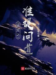 fcww废柴网最新