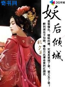 草莓视频播放器