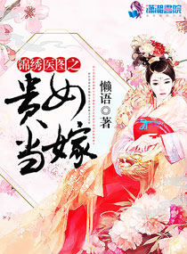 虐心短篇小说现言催泪