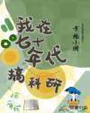 提拉米苏含义