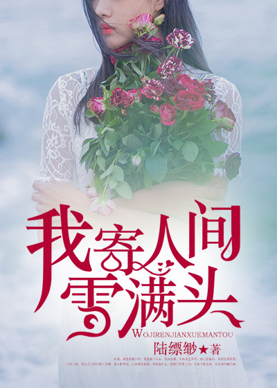 绿巨人直播在线视频