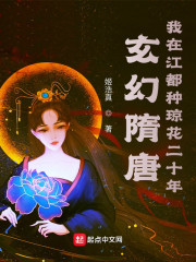 美丽教师电影