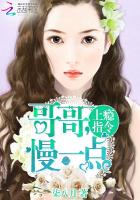 女孩靠酒减轻痛感