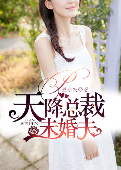 亚洲第8页