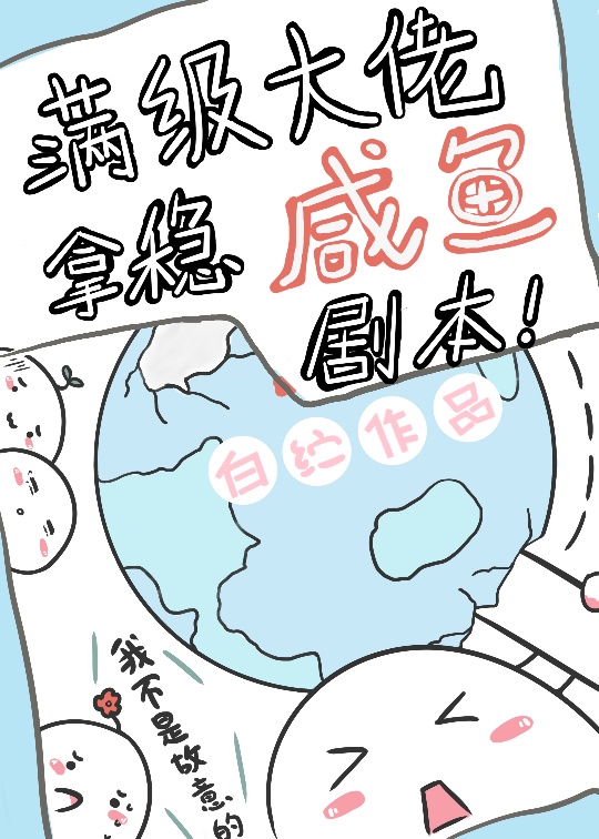 武田沙树