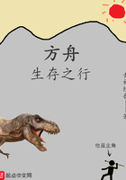 乔伊金