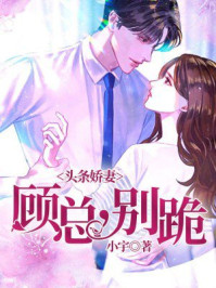 明里轴