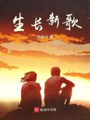 黄级片