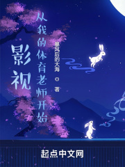 selaoban在现guan观看