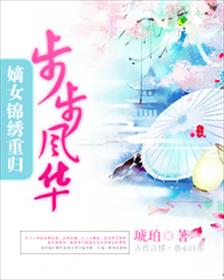 色彩搭配