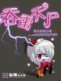 丰满白嫩尤物啪啪嗯啊h