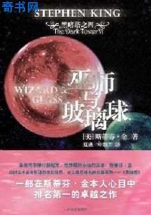 变形金刚在线