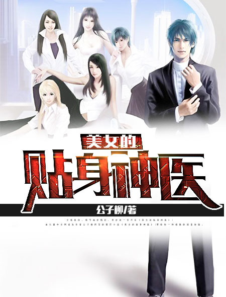 七零之后妈文女主的对照组