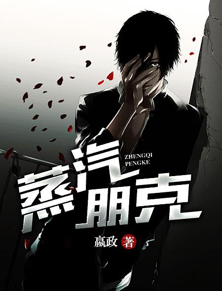 三上悠亚2024车牌