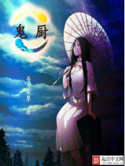 人与马杂交