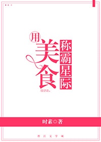 WRITE AS 两根
