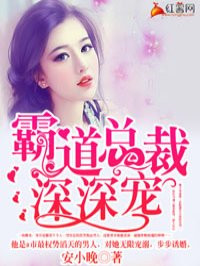 戏里戏外现场是粥粥啊