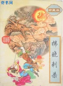 萝卜视频官网在线下载观看