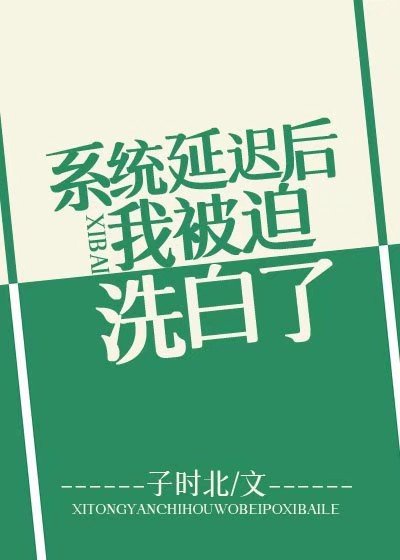 男男搞黄